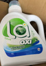 威露士la有氧洗衣液松木香4斤组合装（瓶1L+补充袋装500ml*2）除菌除螨 实拍图