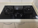 华帝【升级纳米抗污科技】燃气灶天然气嵌入式台式5.2kW猛火煤气灶双灶台一级能效燃气灶具i10071B 实拍图
