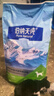 伯纳天纯中大型犬全价成年犬粮金毛宠物主粮羊肉蔓越莓15kg/30斤 实拍图