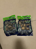 江船长 冷冻鲍鱼 净重160g(10-15粒)袋装 火锅食材 海鲜生鲜年货送礼 实拍图
