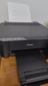 爱普生（EPSON）墨仓式L1258 A4彩色无线单功能家用打印机 AI学习打印机（微信/远程打印） 实拍图