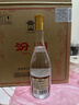 汾酒 黄盖玻汾 清香型白酒 53度 475mL*6瓶整箱 电商版原箱 实拍图