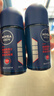 妮维雅（NIVEA）男士干爽魄力爽身走珠液50ml*2（腋下止汗露 抑汗干爽）新年礼物 实拍图