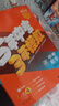 曲一线 53五年中考三年模拟 中考数学 真题模拟练习 北京专用 2026中考总复习资料 五三 晒单实拍图