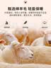 杉杉【可机洗重磅530G】100%纯羊毛衫保暖不起球开针织毛衣衫外套男士 实拍图