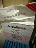 洁客（Drymax）膨润土豆腐砂混合猫砂懒人猫砂2.5kg*4袋共10kg整箱装 实拍图