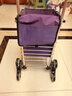 美纳美买菜车购物车拖车小拉车老人买菜手拉车爬楼可折叠拉杆行李车小车 标准爬楼款六轮折叠两用【紫色】 实拍图