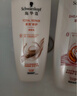 施华蔻（Schwarzkopf）羊绒脂滋养洗发水600ml(洗发水洗头膏 含乳木果油精华)(新老包装) 实拍图