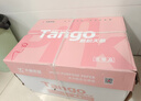 天章 （TANGO）新粉天章A4纸打印纸 80g500张*8包一箱 白纸草稿纸 高性价比复印纸 整箱4000张【经济款】 实拍图