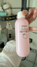 贝亲（Pigeon）桃叶精华 婴儿液体爽身露 四季通用 200ml IA171 实拍图