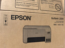 爱普生（EPSON）墨仓式 L3251彩色打印机 微信打印/无线连接 家用打印优选 AI学习打印机（打印、复印、扫描） 实拍图