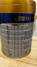 美素佳儿（Friso）皇家幼儿配方奶粉 3段（1-3岁幼儿适用）800g 乳铁蛋白 (新国标) 实拍图