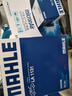 马勒（MAHLE）高风量空调滤芯滤清LA1131(适用新桑塔纳/新捷达/新POLO/奥迪A1) 实拍图