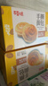 百草味手撕面包1000g/箱早餐小面包代餐整箱量贩休闲食品办公室零食 实拍图