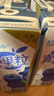 蒙牛真果粒蓝莓味牛奶饮品250g*12盒 小黄鸭IP 礼盒新老包装 含乳饮料 实拍图