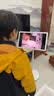 小度添添闺蜜机 长续航 4K 护眼屏 平板电脑 小电视 旋转大屏 移动显示器 语音控制 学习娱乐 七夕礼物 【悦享版 23.8英寸】4+64G 实拍图
