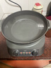 美的（Midea）钛陶电炒锅 电蒸锅宿舍煮锅炒菜专用分体式家用多功能一体电火锅煎锅5.5L多用途锅HCG3218S配蒸笼 实拍图