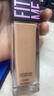 美宝莲FITMEPRO粉底液白月光小方瓶提亮遮瑕干皮水润防晒115 情人节礼物 实拍图