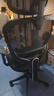 西昊M56二代 人体工学椅办公椅电脑电竞椅子人工力学座椅学习国家补贴 实拍图