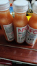 农夫山泉100%纯果汁NFC番石榴(芭乐)混合汁300ml*24瓶鲜果饮料过年货礼盒 实拍图