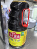 海天 鲜味生抽酱油1.9L【酿造酱油】经典系列 点蘸提鲜凉拌 实拍图