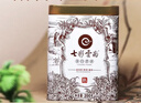 七彩雲南茶叶 普洱茶熟茶 勐海 名门普洱 特级散茶200g/罐 可泡陈皮 实拍图
