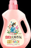 立白 大师香氛洗衣液 乌木玫瑰5.76斤 持久留香 炫彩护衣 摩登潮流香 实拍图
