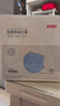 京东京造医用外科口罩一次性独立包装灭菌级100只蓝色【2倍透气】口罩成人 实拍图