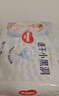 好奇（Huggies）金装拉拉裤XXL74(15kg以上)尿不湿【速干不易红】 实拍图