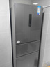 美的（Midea）238升三门冰箱灰色小型风冷家用变频一级能效宿舍租房以旧换新小冰箱MR-249WTPE【国家补贴】 实拍图