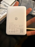 小米（MI）【3C认证】自带线超薄充电宝5000 22.5W冰瓷白 可上飞机/火车 可充手机平板笔记本耳机 实拍图