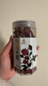 杞利元 玫瑰花60g 平阴胎玫瑰花茶 精选无硫玫瑰干花滋润养生茶 实拍图