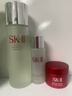 SK-II神仙水75ml精华液sk2水乳化妆品护肤品套装礼盒生日新年礼物女 实拍图