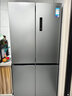 美的（Midea）558/559L法式多门十字四开门冰箱一级能效变频风冷无霜超薄60cm零嵌入自动制冰PST+净化大容量家用 十字四开门BCD-559WUSIPZM(E)幻影砂 实拍图