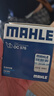 马勒（MAHLE）机油滤芯机滤机油滤芯OC576(颐达/楼兰/颐达/骏逸/公爵/劲客/西玛 实拍图
