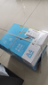 齐心（COMIX）蓝尚典A4打印纸 70g 500张*5包 双面顺滑畅打a4复印纸 采购优选品质升级 整箱2500张【品质新品】 实拍图
