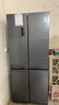 容声513L十字门冰箱pro双系统双循环一级能效风冷无霜大容量家用变频以旧换新BCD-513WD15FPA国家补贴 实拍图