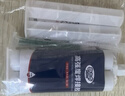 非凡力金属焊接ab胶强力胶环氧树脂胶粘工业金属塑料玻璃大理石橡胶木材高强度快干胶水1支装50ml 实拍图