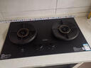 苏泊尔（SUPOR）燃气灶煤气灶具5.2KW火力70%高热效防爆AI防干烧合金面板可拆卸易清洁天然气DF26 实拍图