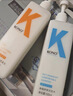 KONO卡厘经典烟酰胺去屑顺滑洗发水500ml*2 清爽止痒顺滑秀发洗发露膏 实拍图