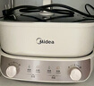 美的（Midea）火锅专用锅 电火锅鸳鸯锅电煮锅 3分06秒速沸5.5L 分体多功能锅火锅锅多用途锅HGS282813 实拍图