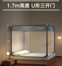 美朵嘉A类婴儿童防摔蚊帐围栏二合一1.8x2米床家用夜光蓝【抑菌防螨】 实拍图