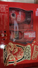 雀巢（Nestle）【侯明昊推荐】黑咖醒好运新年礼盒醇品黑咖250g伴侣400g年货送礼 实拍图