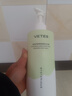 维特丝沐浴露男女士持久留香72小时香体控油保湿沐浴乳液金榜第1名套装 【行业销冠】茉莉沐浴露800ml 实拍图