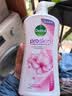 滴露【香港行貨】Proskin 深層滋潤沐浴乳霜粉嫩櫻花甜香 950g 实拍图