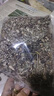 珈祁堂 翻白草中药材2025新货无硫整颗切段带根新晒干货泡水可搭绞股蓝 翻白草250克【新货】 实拍图