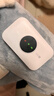 TCL随身wifi三网通用免插卡无线wifi6车载4G路由器随身便携无限制移动联通电信全国通用2026款5GXY15B 【升级充电款】3000毫安大电池 不限速不虚标月享1500G流量 实拍图