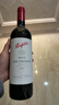 奔富（Penfolds）麦克斯大师承诺西拉/设拉子干红葡萄酒750ml木塞年货礼盒【澳版】 实拍图