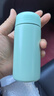 【全网爆款】迷你口袋保温杯304不锈钢水杯便携可爱水杯女生 淡青色 150ml 实拍图