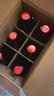 通化山葡萄气泡酒7度起泡酒500ml*6整箱装葡萄酒年货红酒果酒新老包装 实拍图